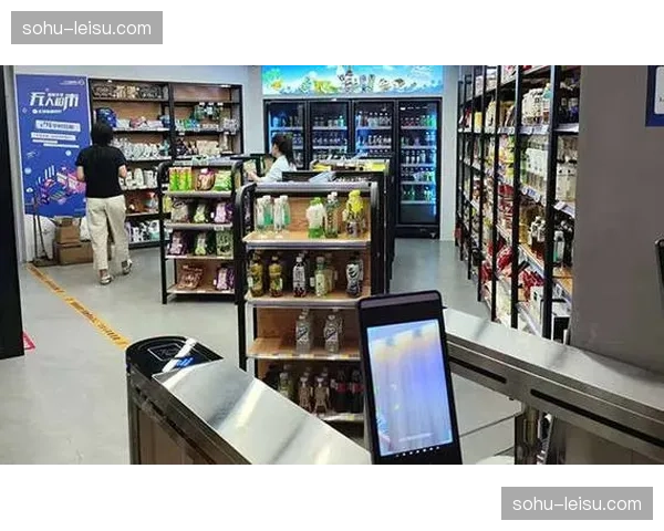 无感支付技术试点特许商品零售 优化赛场及周边消费体验