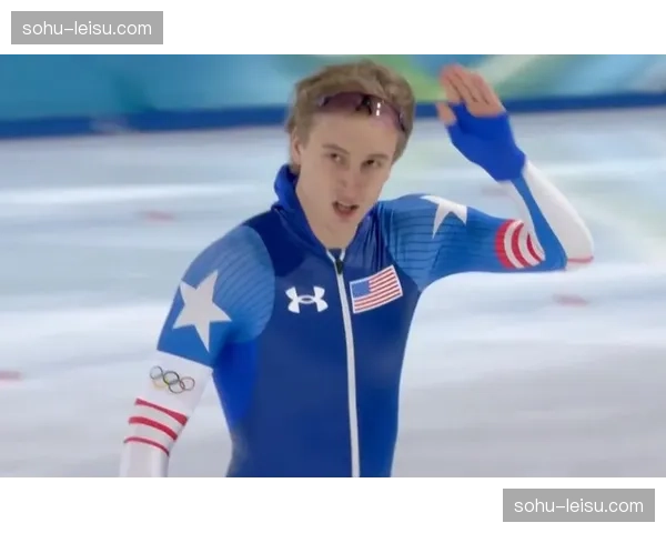 美国速滑名将斯托尔兹男子500米夺金 刷新奥运纪录